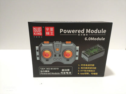 宇星模王 Power Module 6.0 set 盒裝