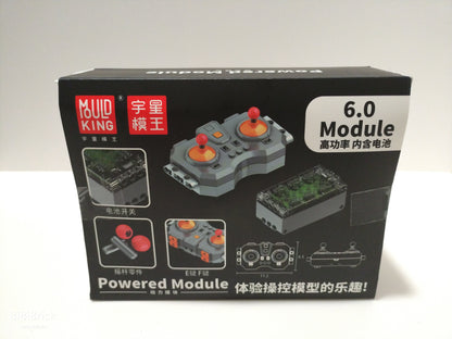 宇星模王 Power Module 6.0 set 盒裝