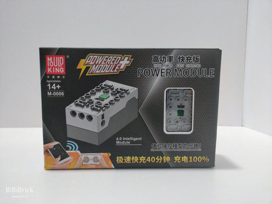 宇星模王 Power Module 4.0 Set 盒裝