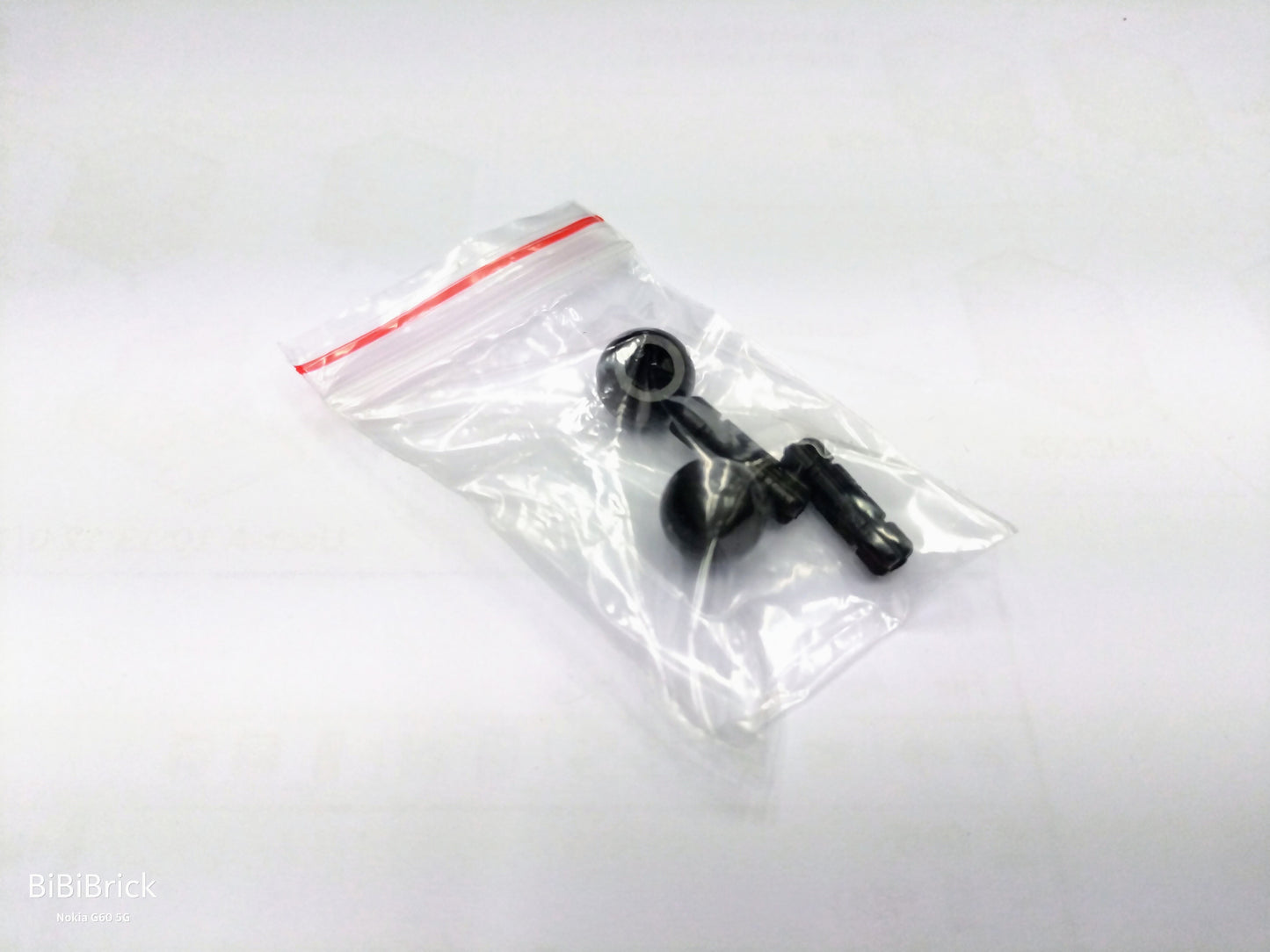 宇星模王 Power Module 4.0 set (可調變速遙控器)
