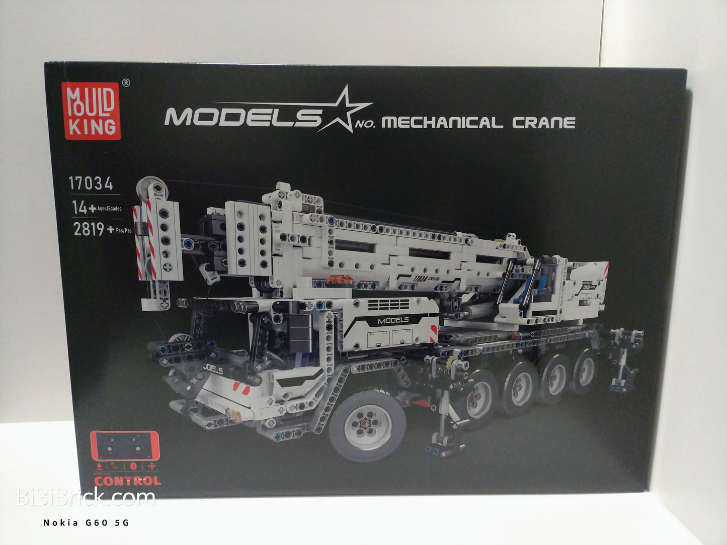 宇星模王 Models No. Mechanical Crane 17034