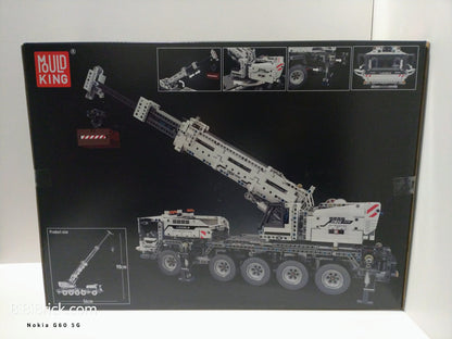 宇星模王 Models No. Mechanical Crane 17034