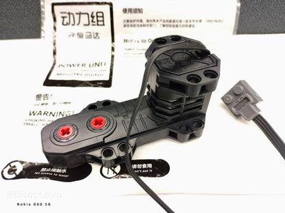 宇星模王 黑爆摩打系列