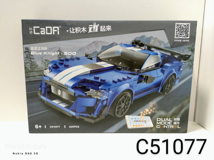 咔搭 CaDA 兒童遙控積木 1:18 模型車