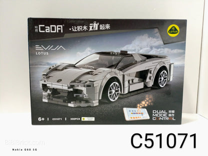 咔搭 CaDA 兒童遙控積木 1:18 模型車