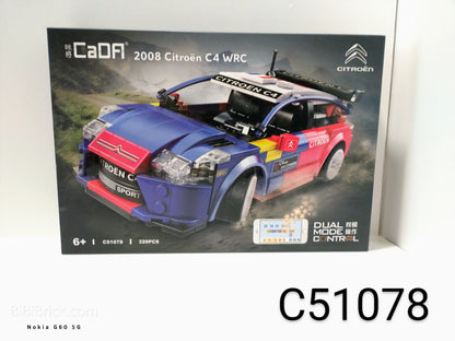 咔搭 CaDA 兒童遙控積木 1:18 模型車