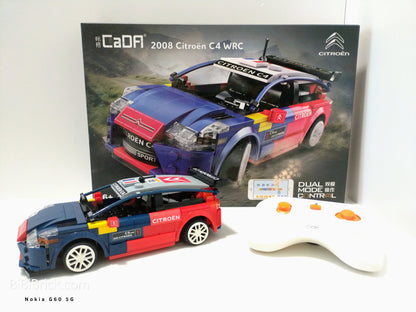 咔搭 CaDA 兒童遙控積木 1:18 模型車