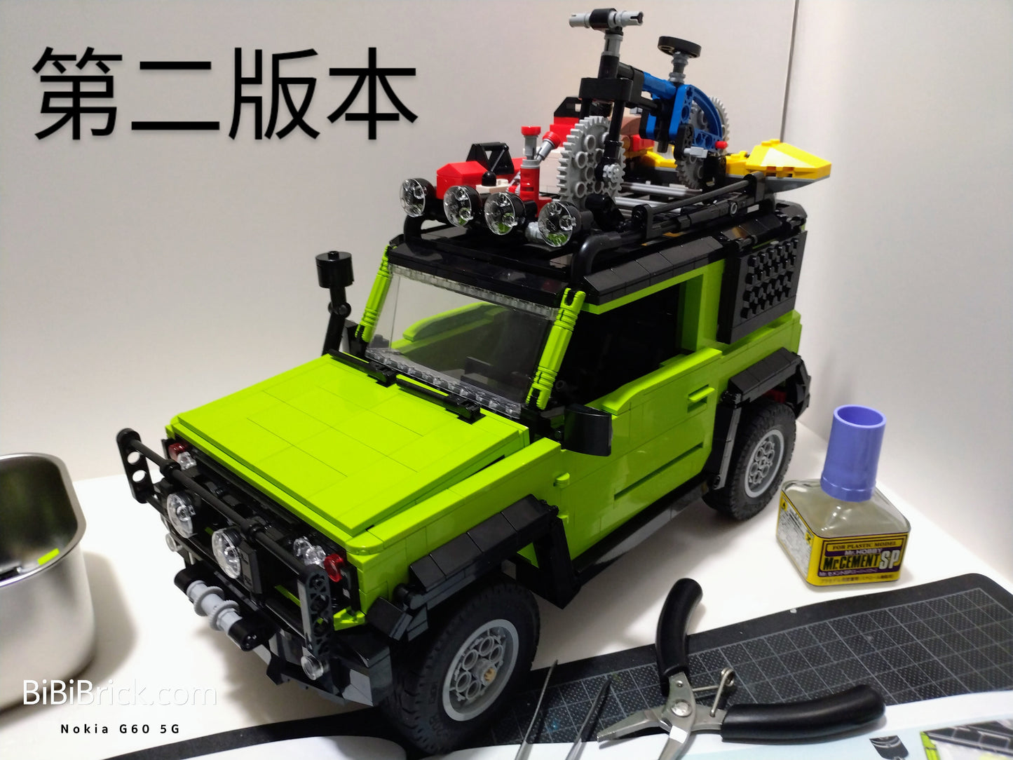 咔撘 CaDA Suzuki Jimny 旅行車 2nd Edition C62001