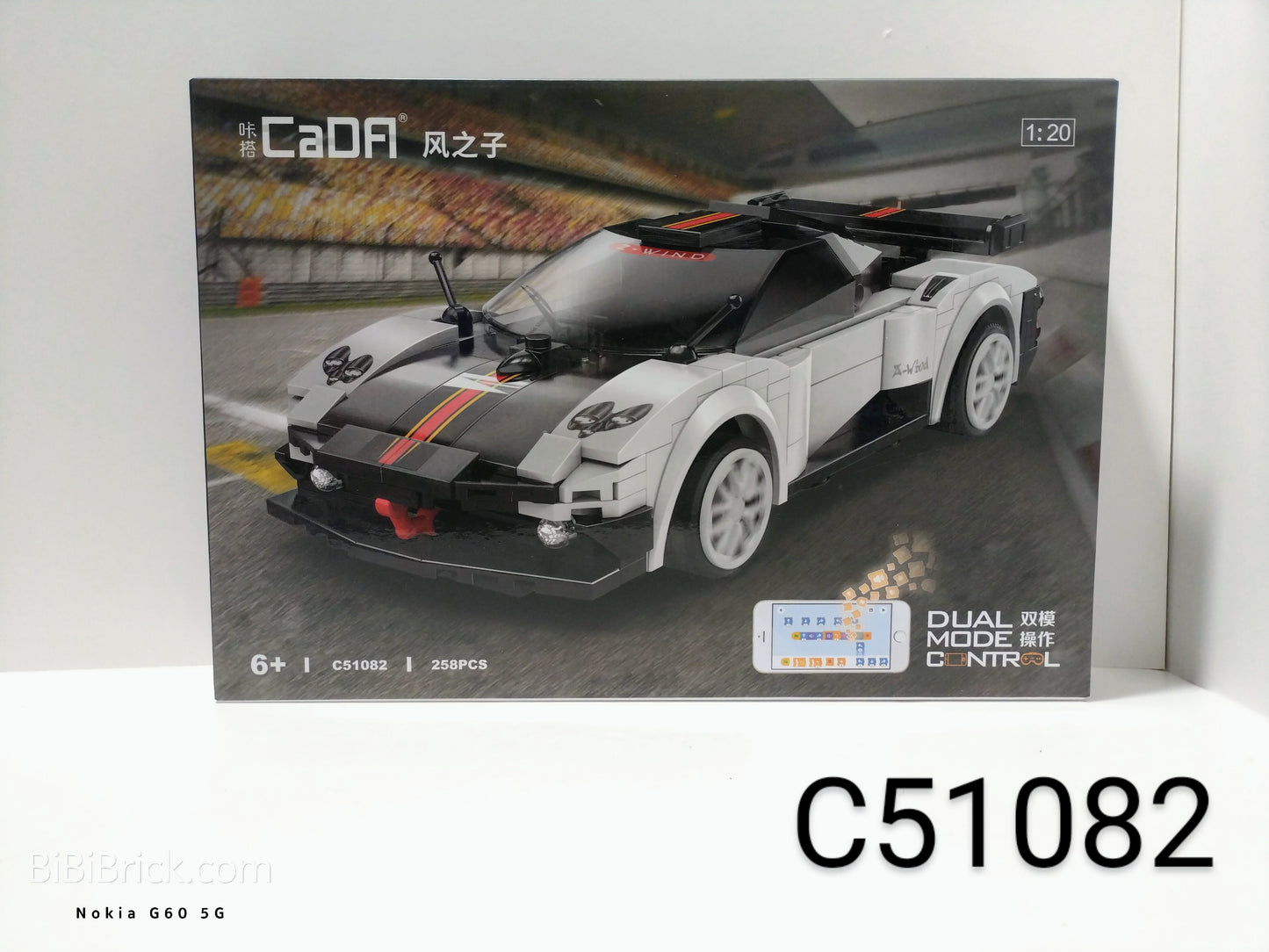 咔搭 CaDA 兒童遙控積木 1:18 模型車