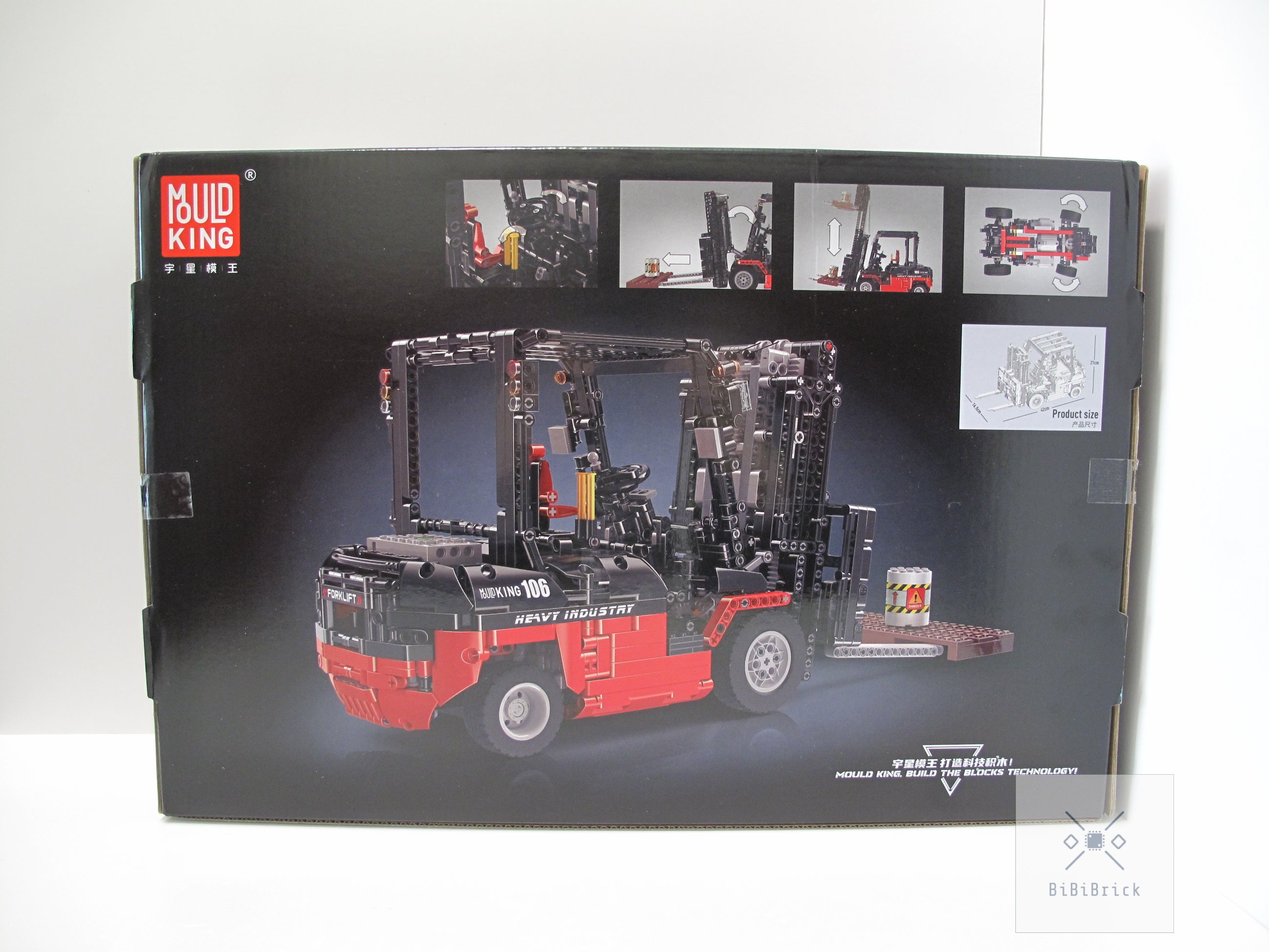 宇星模王Models No. Forklift 堆高機(鏟車) 13106 – BiBiBrick.com